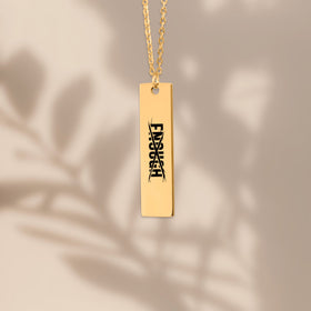 SevenFiftyTwo | ENOUGH Vertical Bar | Unisex Necklace